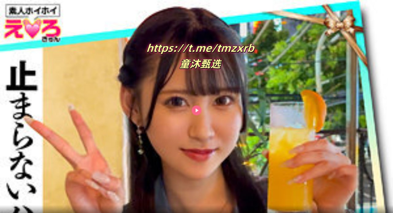 成人性生交A片免费直播软件S1ガールズコレクションシリーズ,BD国语高清手机免费观看